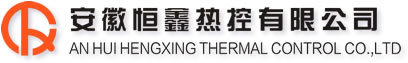 安徽91香蕉视频黄色视频热控有限公司